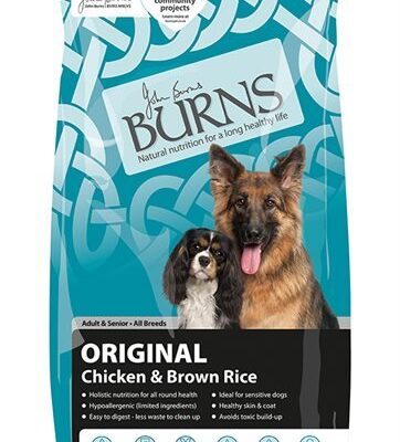 Burns Chicken & Brown Rice