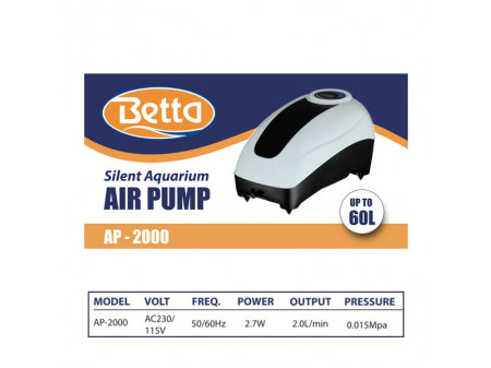 Betta Silent Aquarium Air Pump 60L-200L