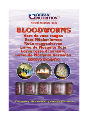 Ocean Nutrition | Frozen Bloodworms 100g